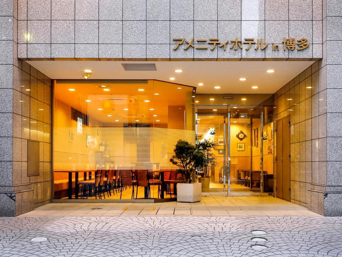 Amenity Hotel In Hakata Fukuoka  Exterior photo